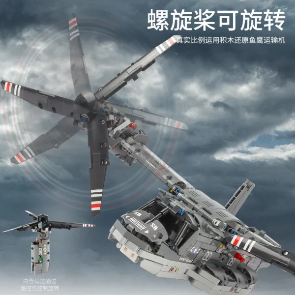 13003 Remote Control The V-22 Osprey Airplane Model Building Blocks Brick - Image 4