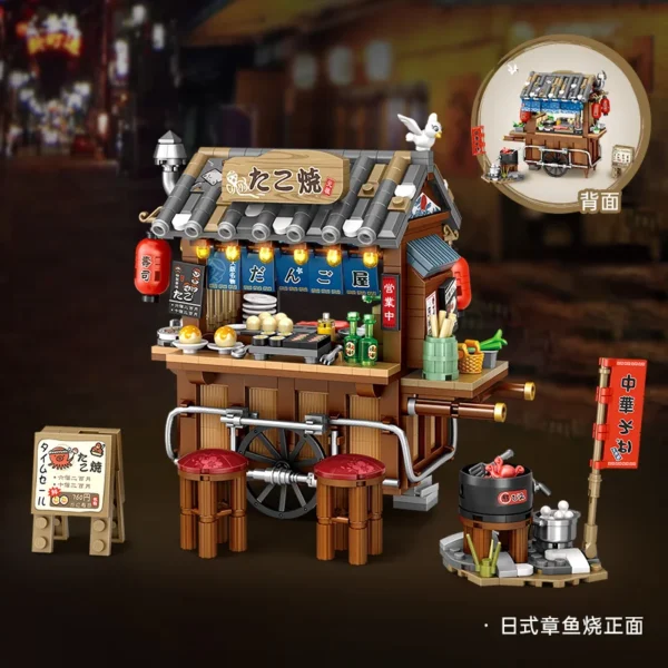 Hong Kong Food Restaurant Street View Building Blocks - Image 2