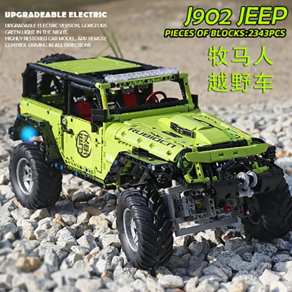 Remote Control Buggy Car Building Blocks - Image 4