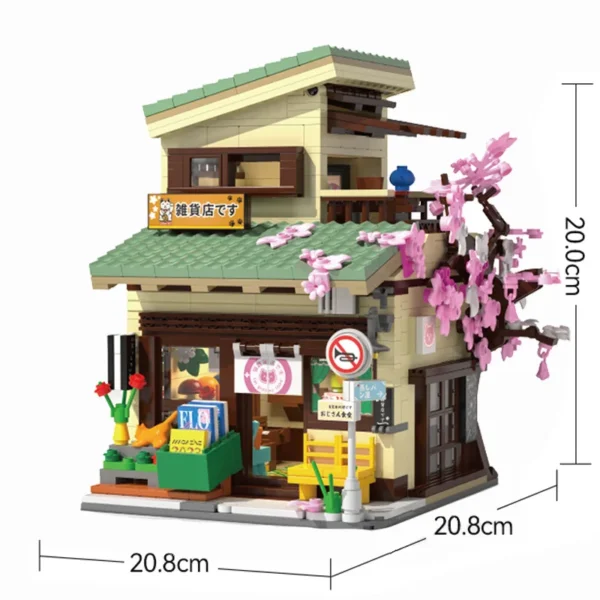 City Japanese Style Grocery Store House Building Blocks Duplex Architecture Bricks - Image 7
