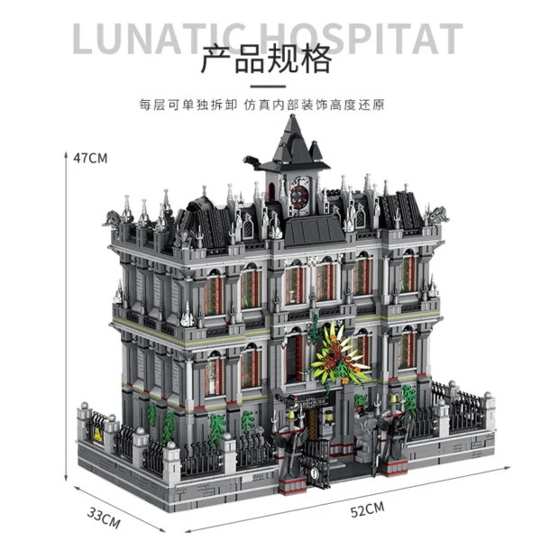 613002 Movie City Street View Expert MOC Model Building Blocks Brick - Image 5