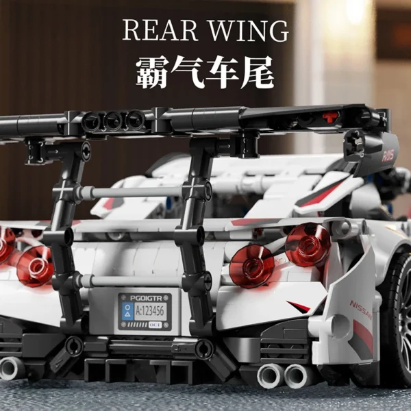 White Sports car Super Racing Building Blocks Brick model - Image 4