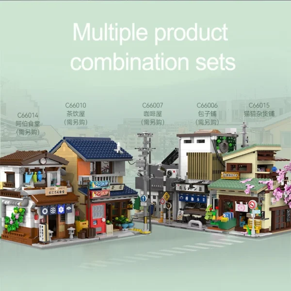 City Japanese Style Grocery Store House Building Blocks Duplex Architecture Bricks - Image 5