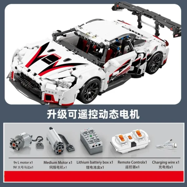 White Sports car Super Racing Building Blocks Brick model - Image 2