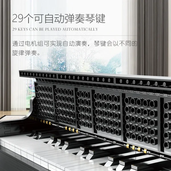 Musical Instrument Piano Building Blocks Model - Image 3