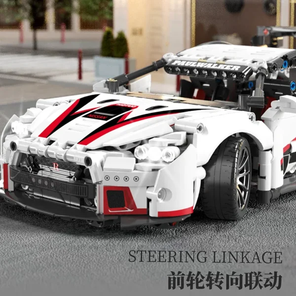 White Sports car Super Racing Building Blocks Brick model - Image 3