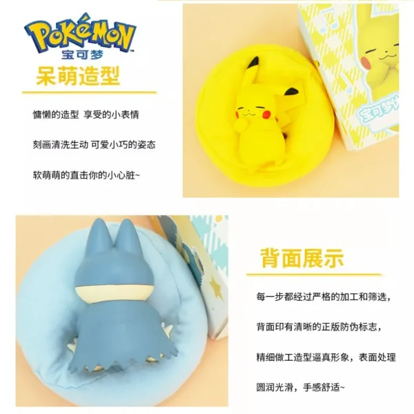 Genuine Pokemon Set Model Anime - Image 5